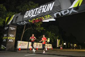 Voltrun 2026