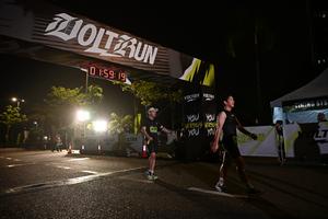 Voltrun 2026