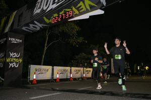 Voltrun 2026