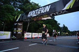 Voltrun 2026