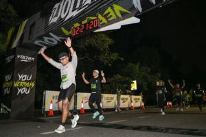 Voltrun 2026