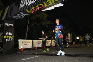 Voltrun 2026