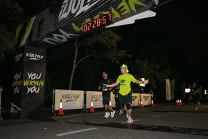 Voltrun 2026