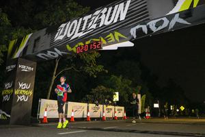 Voltrun 2026