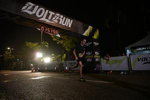 Voltrun 2026