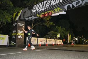 Voltrun 2026