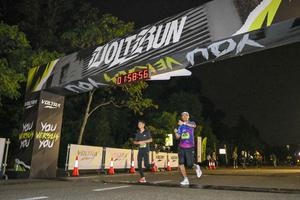 Voltrun 2026