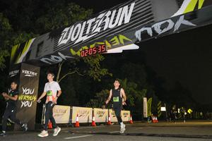 Voltrun 2026