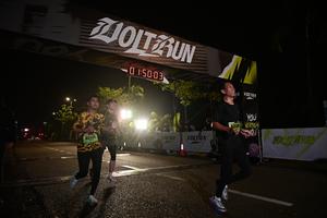 Voltrun 2026