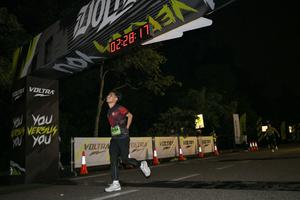 Voltrun 2026