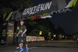 Voltrun 2026