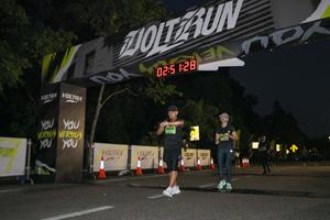Voltrun 2026