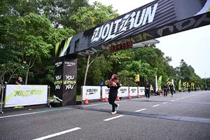 Voltrun 2026
