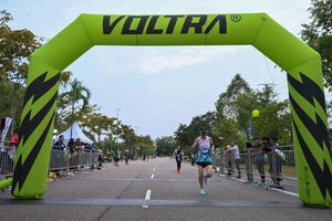 Voltrun 2026