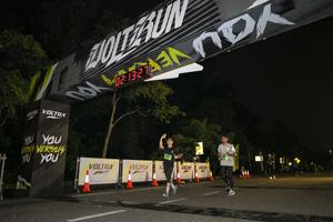 Voltrun 2026