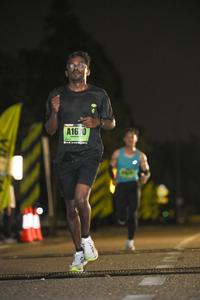 Voltrun 2026