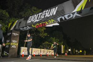 Voltrun 2026