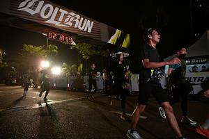 Voltrun 2026