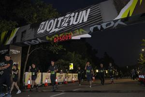 Voltrun 2026