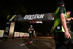 Voltrun 2026