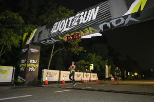 Voltrun 2026