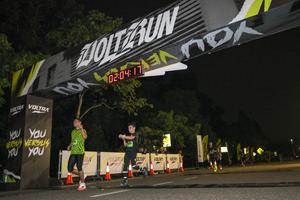 Voltrun 2026