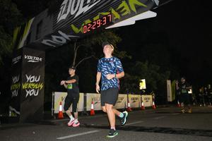 Voltrun 2026