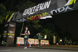 Voltrun 2026