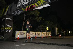 Voltrun 2026