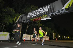 Voltrun 2026