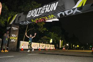 Voltrun 2026