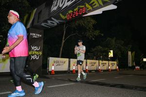 Voltrun 2026