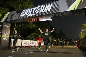 Voltrun 2026
