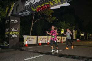 Voltrun 2026