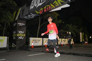 Voltrun 2026