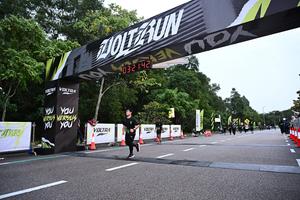 Voltrun 2026