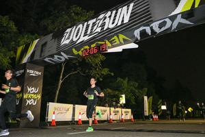 Voltrun 2026
