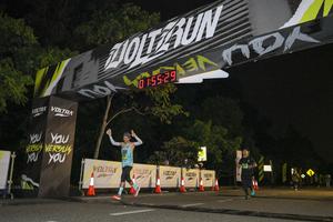 Voltrun 2026