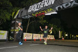 Voltrun 2026