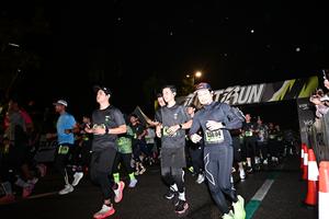 Voltrun 2026
