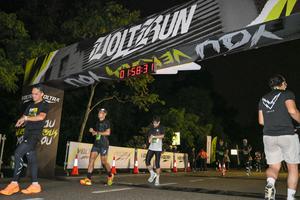 Voltrun 2026