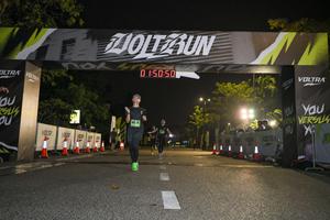 Voltrun 2026