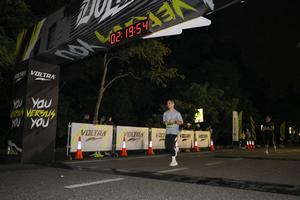 Voltrun 2026