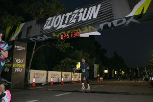 Voltrun 2026