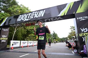 Voltrun 2026
