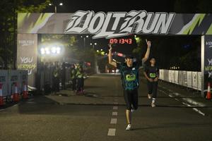 Voltrun 2026