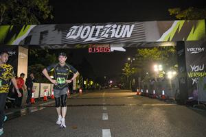 Voltrun 2026
