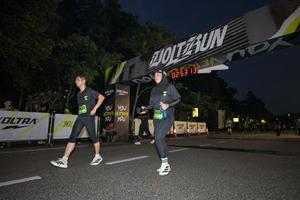 Voltrun 2026
