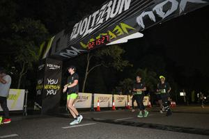 Voltrun 2026