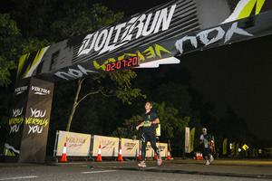 Voltrun 2026